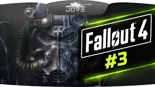 Стрим-Прохождение по FALLOUT 4 #3. Новый помощник, новые квесты, новое оружие!