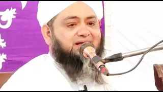 [Important] Life Changing Bayan اس بیان میں آپ کیلئے بہت کچھ ہے | Molana Abdul Hannan Siddiqui