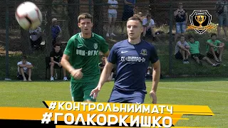 ДНІПРО-1 VS ВПК-АГРО. Гол Дмитра Коркішко