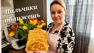 👩‍🍳Кулинарный влог/ ЛЕПЁШКИ с творогом,сыром и зелёным луком/ Просто объедение 👍👍👍