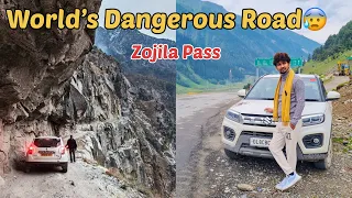 World’s Most Dangerous Road😰in India || Zojila Pass || Sonmarg to Kargil || Ep.7