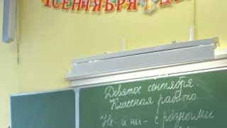 Асмр в школе ✨часть 1✨таппинг