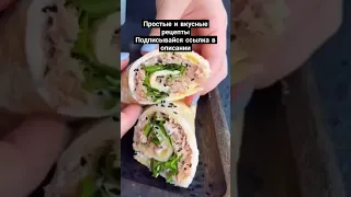 простые и вкусные рецепты на каждый день, ждем вас!