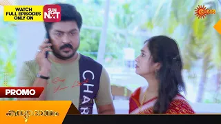 Kanyadanam - Promo | 02 May 2023  | Surya TV Serial | Malayalam Serial