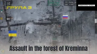Assault in the forest of Kreminna, Azov clears enemy positions