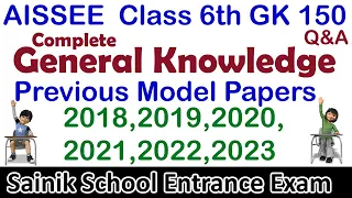 General Knowledge Sainik School Entrance previous model papers