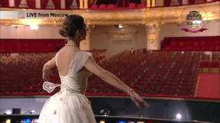 01.10.2014 Anna Tikhomirova and Artemy Belyakov Rehearsing La Sylphide