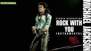 Michael Jackson- Rock With You |Bad Word Tour Studio Versión [Instrumental] (Audio).