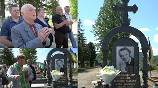Освячення пам’ятника Володимиру Луціву у Надвірній