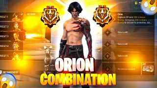 ( ORION ) 🔥 Best Skill Combination for CS rank 😱 | Cs rank Tips and tricks | Ujjain Gang