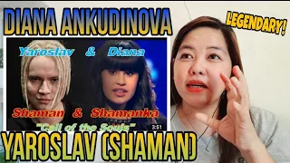 LeBrent Reacts : ШОК ! SHAMAN & DIANA ANKUDINOVA - Диана Анкудинова&ШАМАН "Зов душ"