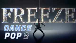 Freeze Dance POP 2 | Just Dance Brain Break | GoNoodle Kids Dance Songs