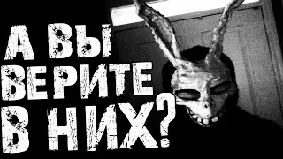 Страшные истории на ночь - А ВЫ ВЕРИТЕ В НИХ? Страшилки на ночь.