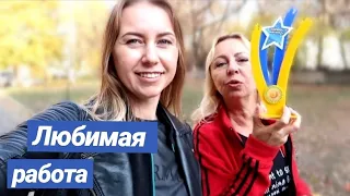 ЕДУ НА СОРЕВНОВАНИЯ С "ЭШ"🏆