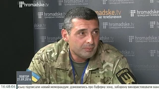 Я пройшов 4 війни і такого не бачив, ми пройшли 35 км через пекло - боєць "Донбасу"