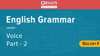 Voice Part - 2  | English Grammar | Govt Exams | SSC CGL | IBPS | RRB | SBI | Other Banking Exams