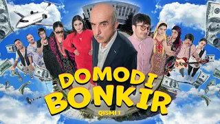“ Domodi Bonkir” Домоди Бонкир - качество оригинал 4К. Официально!
