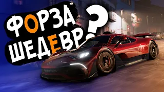 FORZA HORIZON 5 - ЛУЧШАЯ Гонка ВСЕХ ВРЕМЁН?