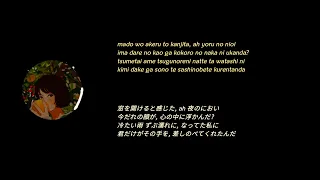 Nee (Opening Theme) - Maiko Fujita (Hiiro no Kakera) | Lyrics Romaji/Kanji