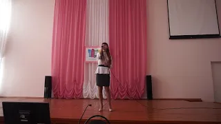 "Родина"Д.Майданов исполняет Лисунова Анастасия 2019г.