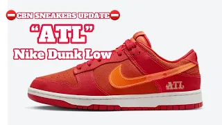 Nike Dunk Low “ATL” - Detailed Look + Price and Date Release