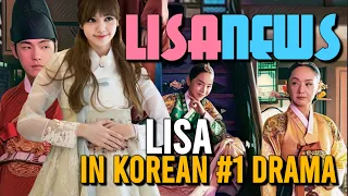 Lisa's Rap Appears in Mr. Queen Korean #1 Drama