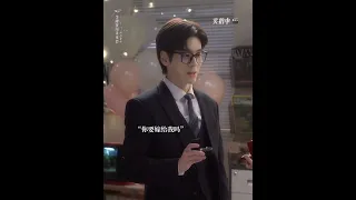 故事的结局是我们拥有彼此，撒糖现场请查收~ | Hello, I’m at Your Service | iQIYI Romance#shorts