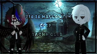 •gacha club Clip "tis is Halloween 🎃" Russian version | гача клуб клип "это хэллоуин" на русском•