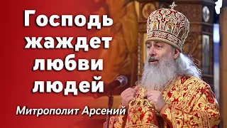 Проповедь митр. Арсения в Неделю о самаряныне 22.5.22 г.