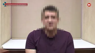 Черговий екс-бойовик ДНР скористався програмою Служби Безпеки України «Тебе чекають вдома»