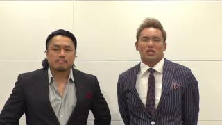 Video Message from Hirooki Goto and Kazuchika Okada