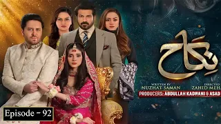 Nikah Episode 92 - HAR PAL GEO - Pakistani Latest Drama Review #nikah92