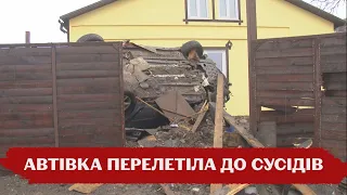 Сила удару була такою потужною, що автівку відкинуло до сусідів: наслідки обстрілу Харкова