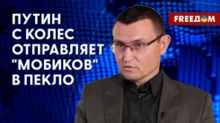 Обстановка в ГОРЯЧИХ ТОЧКАХ фронта. Новая ложь Рогозина. Селезнев