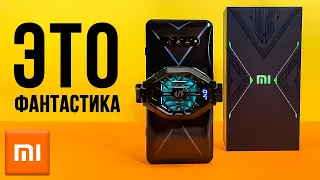 Xiaomi Black Shark 4 - ИГРОВОЙ XIAOMI НА ХАЛЯВУ 🔥 Лучше и Дешевле ASUS ROG PHONE 5?