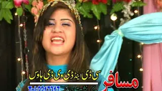 Gulpanra Classic Song   Yar Me Newe Sharabi De