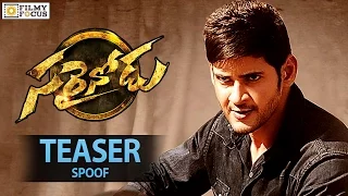 Sarainodu Teaser Spoof || Allu Arjun, Mahesh Babu, Boyapati Sreenu - Filmy Focus