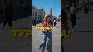 Видели её❓😂