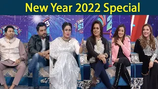 New Year 2022 Special | Uzma Nouman | Taron Sey Karen Batain | 30 Dec 2021 | GNN