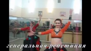 танцуем ТРАЙБЛ балканский.mpg