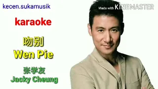 Wen Pie - Jacky Cheung karaoke