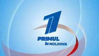 Новости Primul în Moldova 15:00 24 мая