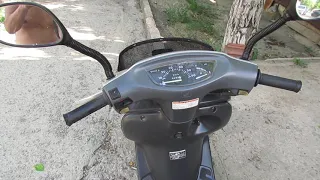 Honda Dio Cesta