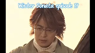 Winter Sonata episode 18 겨울 연가  冬のソナタ