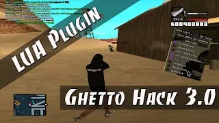 [LUA] Ghetto Hack 3.0 / МУЛЬТИЧИТ ЗВЕРОЯЩЕРА  / SILENT AIM / TRIGER BOT /AIM/ AUTO +C / NO STUN