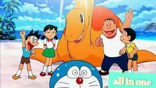 All In One  Doraemon Chú Khủng Long Lạc Loài | Tóm Tắt Anime | Review Anime
