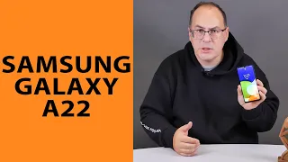 ОБЗОР | Samsung Galaxy A22