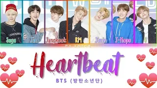 BTS (방탄소년단) - Heartbeat (BTS WORLD OST) Lyrics Color Coded (Han/Rom/Eng)