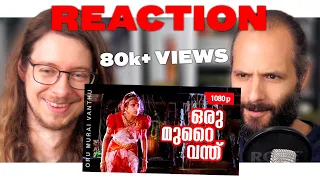 Manichitrathazhu (1993) Oru Murai Vanthu - Favorite Song Reaction | Shobana | Mohanlal | Suresh Gopi