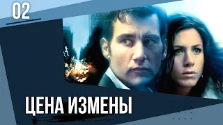 Когда почти изменил жене, жизнь превратилась в АД | Обзор фильма "Цена измены" (2005)